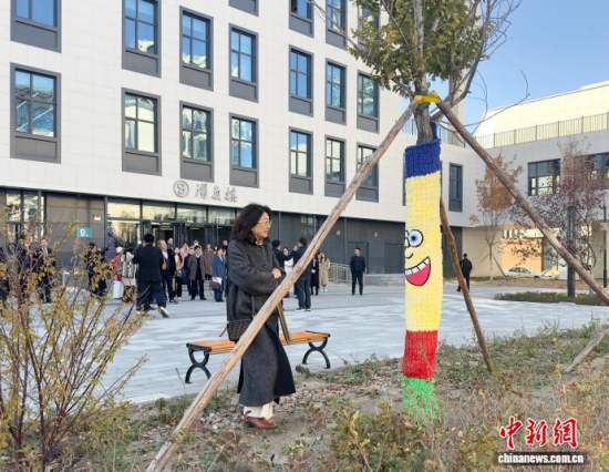 10��23���������L(zh��ng)������W(xu��)���o��(sh��)���������������� �z