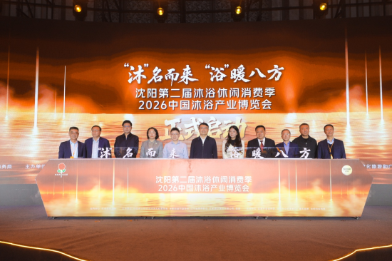 ���F(tu��n)2026ϴԡָ������ꖰl(f��)��������/���D