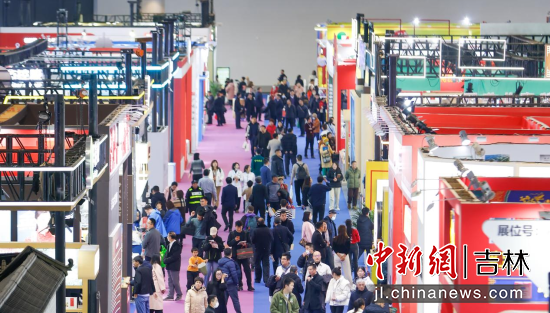 12��7����2025�L�����H�t(y��)ˎ�����a(ch��n)�I(y��)���[�����L��ɽ�˅��a(ch��n)�I(y��)���|(zh��)���l(f��)չ����_Ļ������/�z