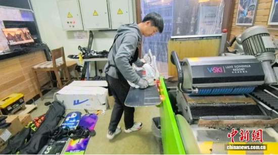 �ڴ������ڴ�ĥѩ�����ʯ���� �z