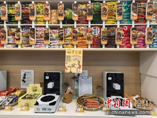 �|�h(hu��n)��·���վ�ı������(n��i)�����N��ζ������һ��(y��ng)��ȫ��������/���D